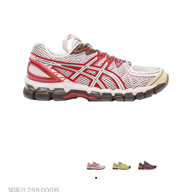 아식스 UB9-S 젤카야노 20 크리스탈핑크레드