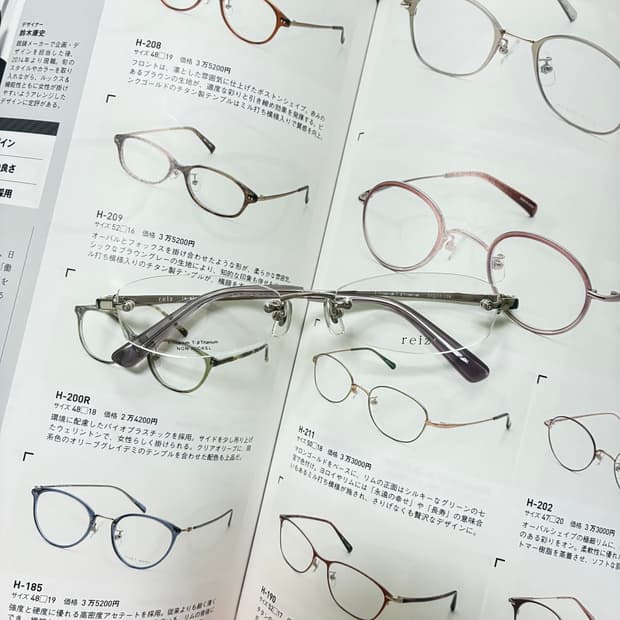 REIZ 무테 티타늄 실버 일본 안경
