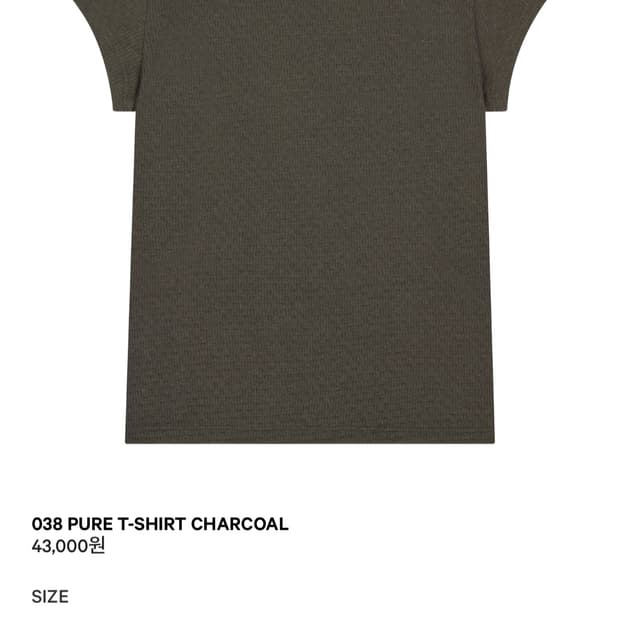 코이세이오 038 반팔 차콜