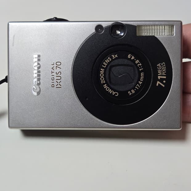 캐논 익서스 70 디지털 카메라