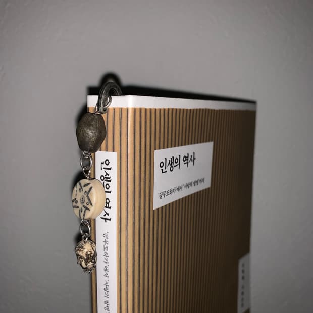 [GOH] 자체제작 책갈피 ㅡ Buddha