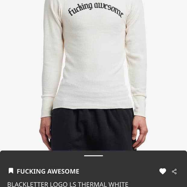 (구함) 퍼킹어썸 와플 써멀 티 S 구해요 ㅠㅠ