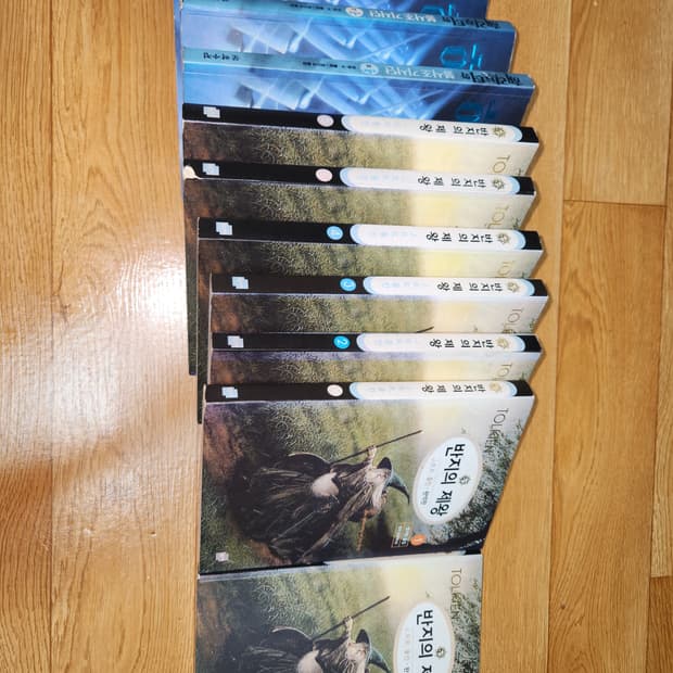 반지의 제왕 완역판 세트 + 해리포터 일부