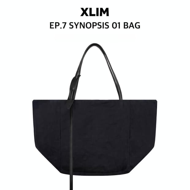 XLIM
EP.7 SYNOPSIS 01 BAG