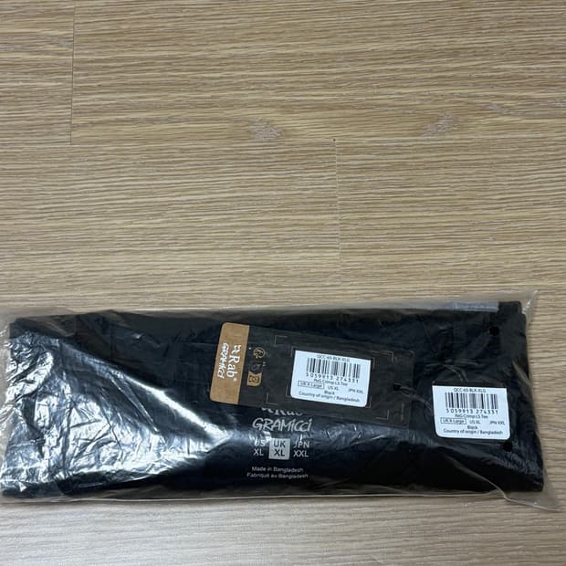 랩x그라미치 롱슬리브 블랙  XL