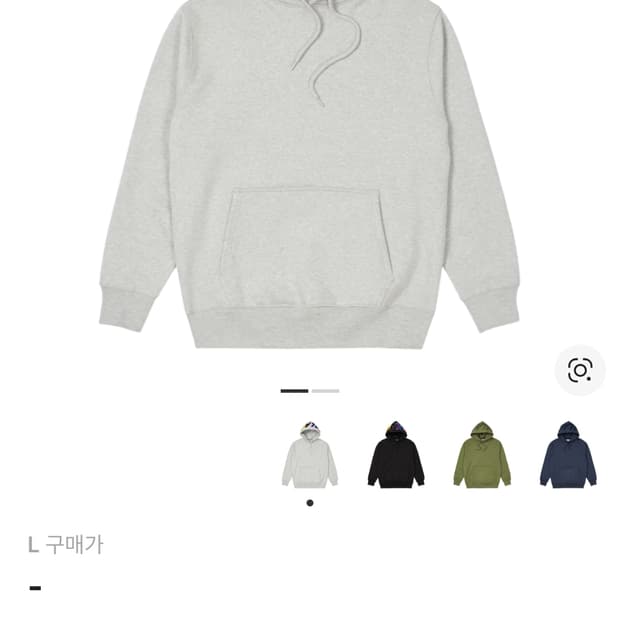 팔라스 스펠 아웃 셔닐 후드 그레이 말 - 22FW