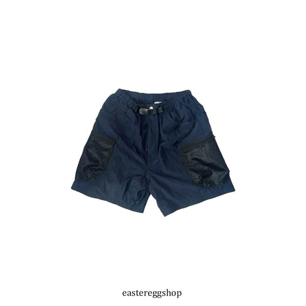 ends and means Utility Short