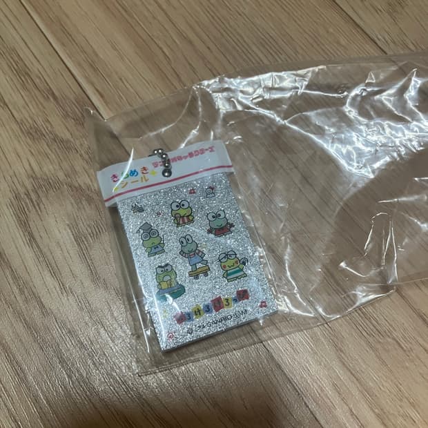 산리오 캐릭터즈 키라메키 씰 스티커 키링 가챠 케로피