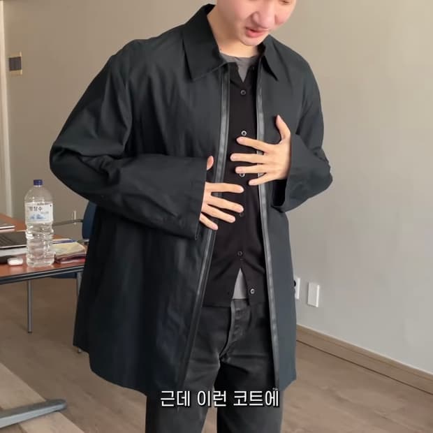 아모멘토 왁스 자켓(yeop님 착용 제품)