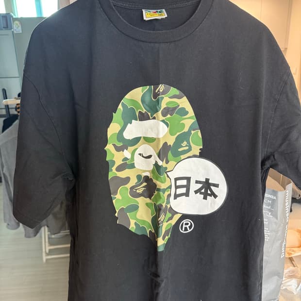 Bape 배이프 일본 한정 반팔 3xl(105-110)