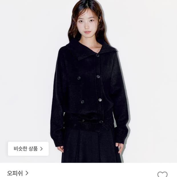 오피쉬 twin button cardigan black