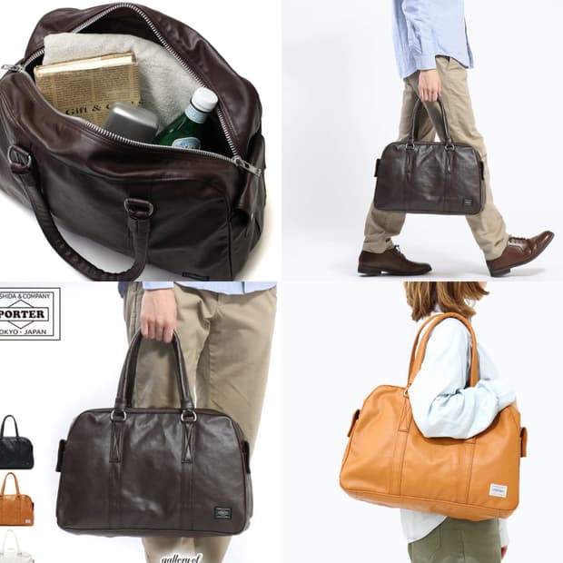 요시다 포터 프리스타일 보스턴백 브라운