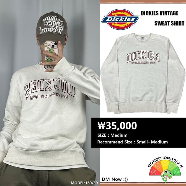 <디키즈 1922 맨투맨> No.1408