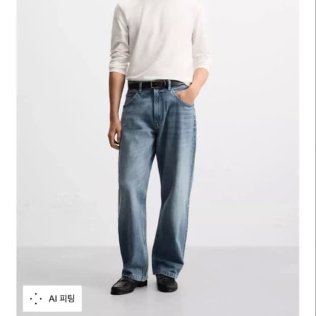 자라 데님 팬츠 팝니다