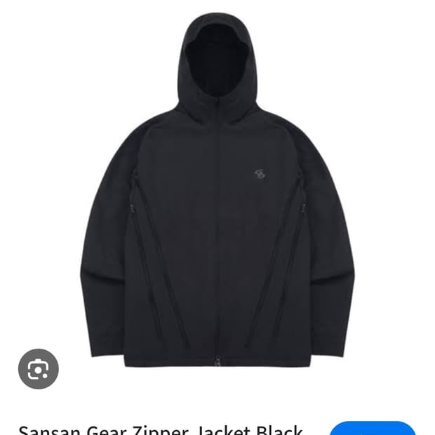 산산기어 22fw zipper jacket 