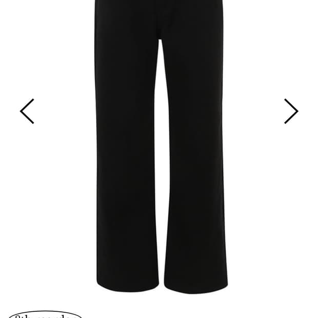 킴서울 777 블랙 코튼 진