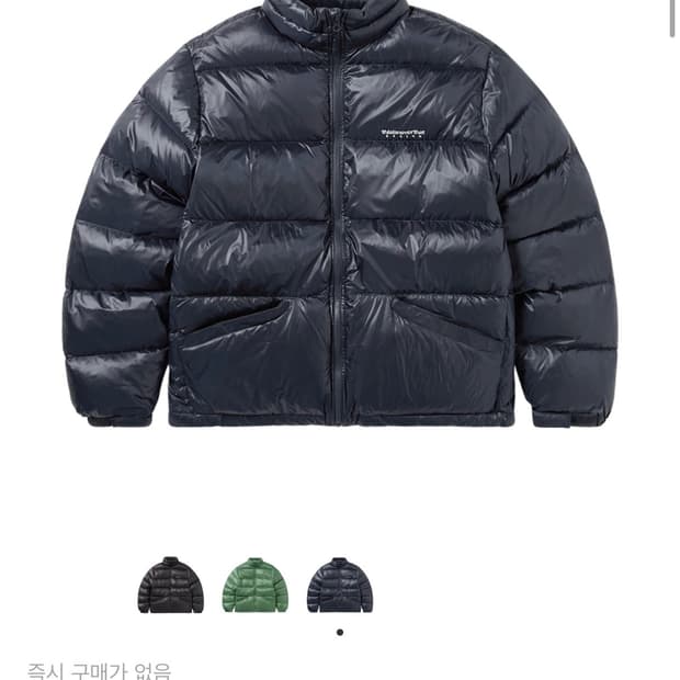 디스이즈네버댓 DSN 패딩 네이비