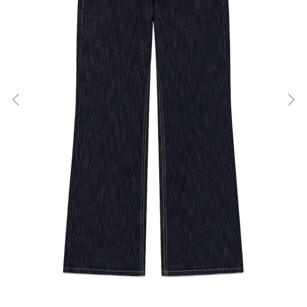 글로니 로데오 진 딥블루 데님