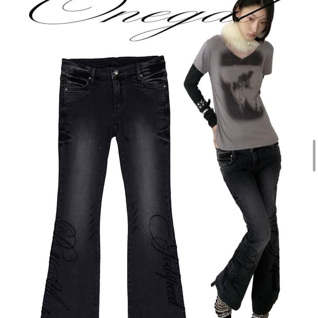 디와이도샵 오네걀 부츠컷 진