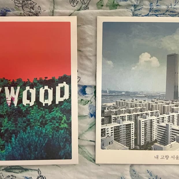 검정치마 CD싱글 Hollywood, 내 고향 서울엔 단순개봉 팝니다