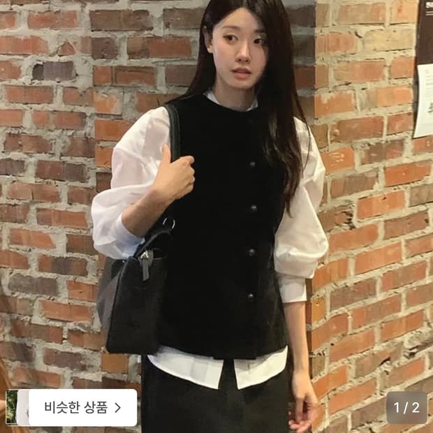 velour layer vest_bk