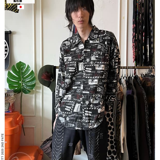 1990s FICCE by Koshishi Yoshiyuki Shirt