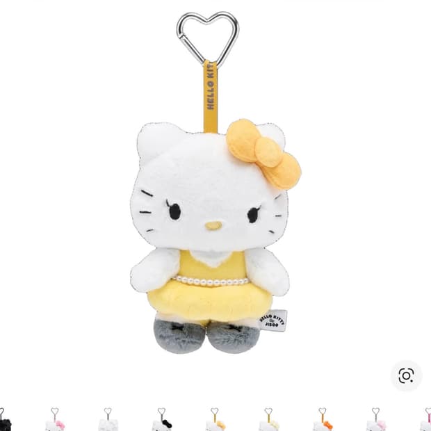 박스미개봉) 헬로키티 지수 키링 옐로우 컬러