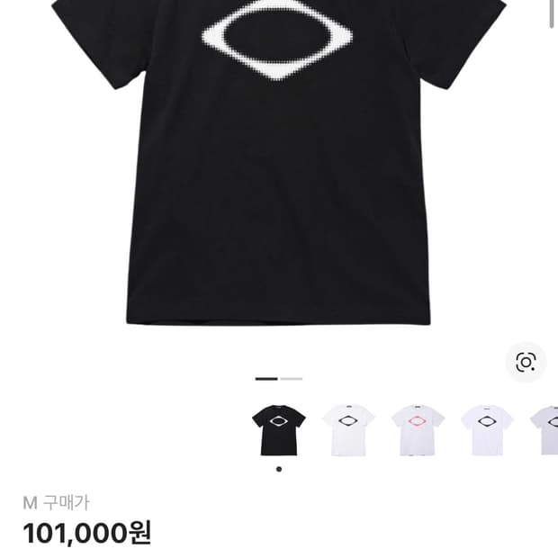 미스치프 블랙 반팔 M