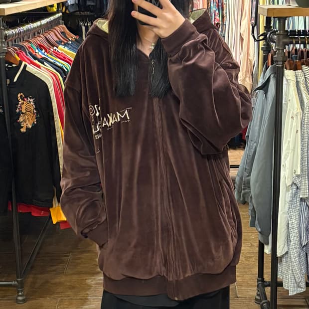 [HI] vintage 벨로아 벨벳 져지 브라운