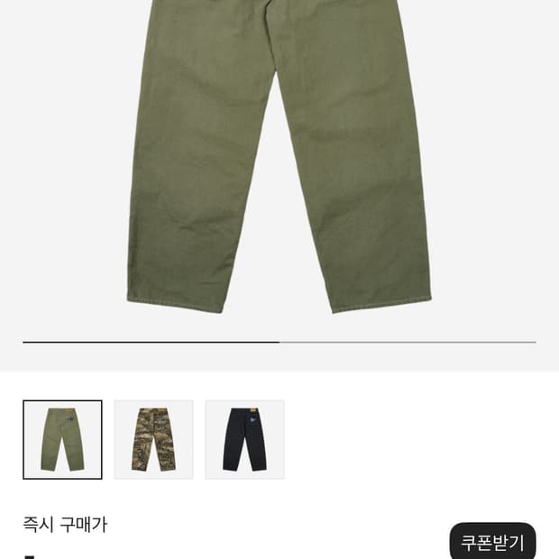 팔라스 25ss  p90 배기진