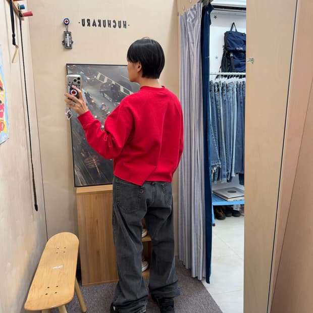 Levis 569 loose straight