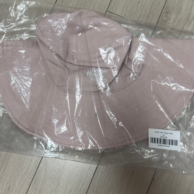 배러댄서프 버킷햇 핑크 m