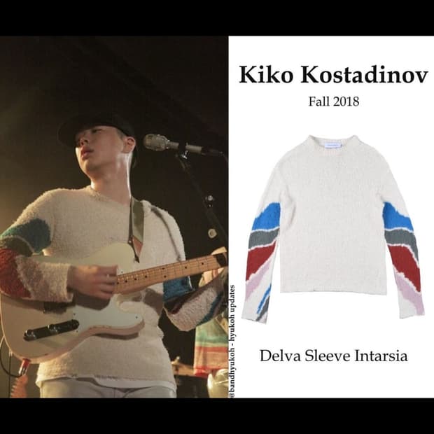 Kiko kostadinove 인타르시아 니트