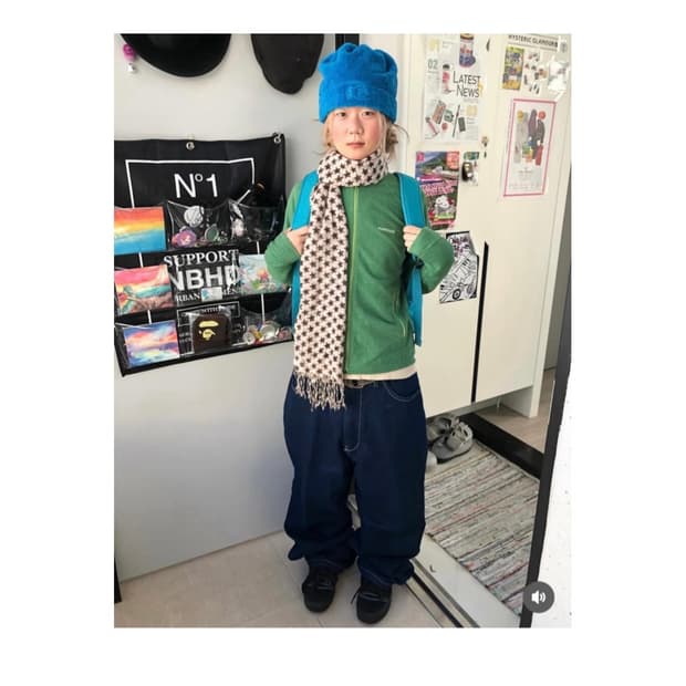 (급처) 차일드매거진 귀여운... 코디세트