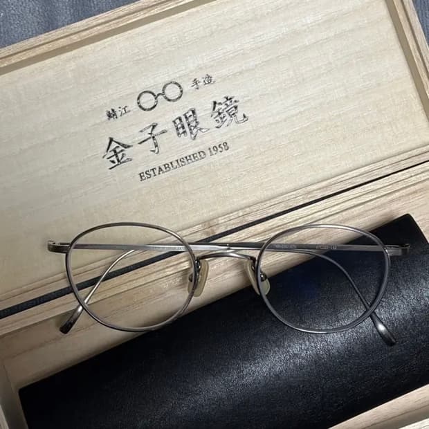 가네코안경 금자안경 KV-78L ATS 실버