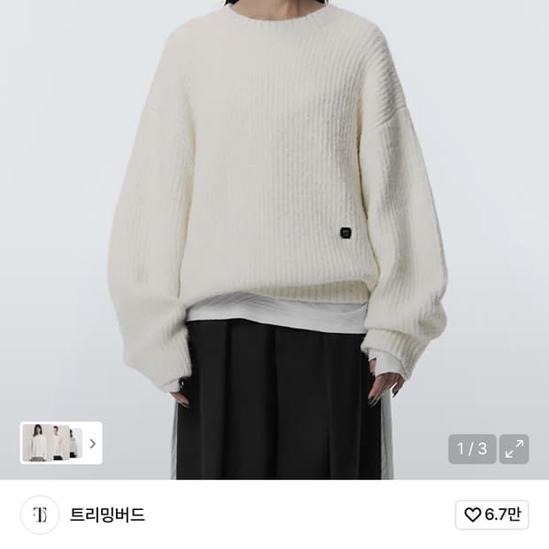 트리밍버드 Spangle Knit Pullover 스팽글 니트 풀오버