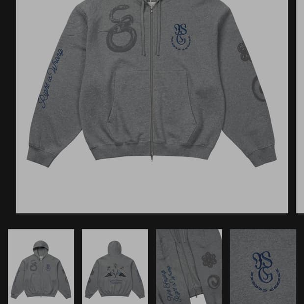 인세인개러지 후드 집업 멜란지 그레이