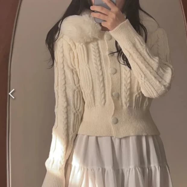 미착) 장원영 케이블 밍크 가디건 