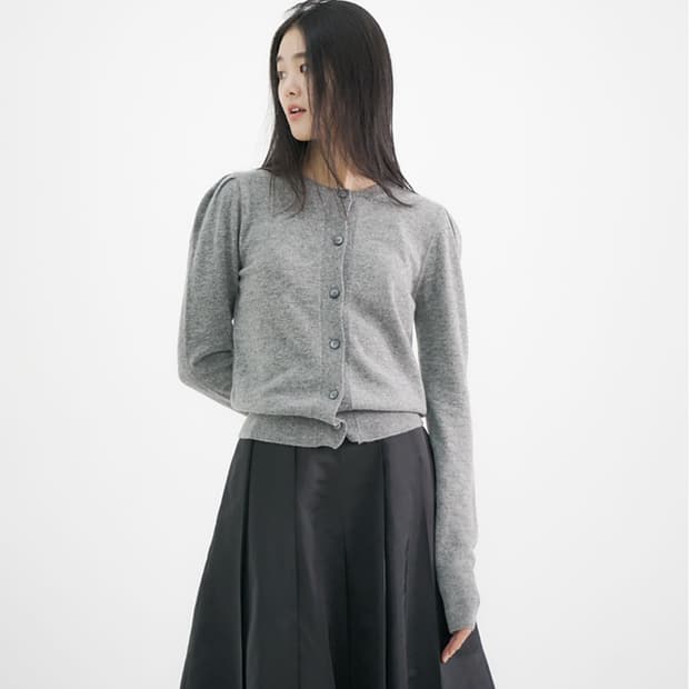 유노이아 베이직 퍼프 가디건