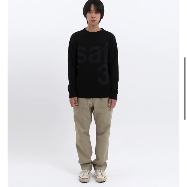 사파리스팟 니트 블랙 