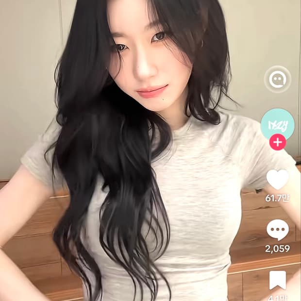 자라 래글런 반소매 티셔츠 그레이 베이지 (채령반팔)