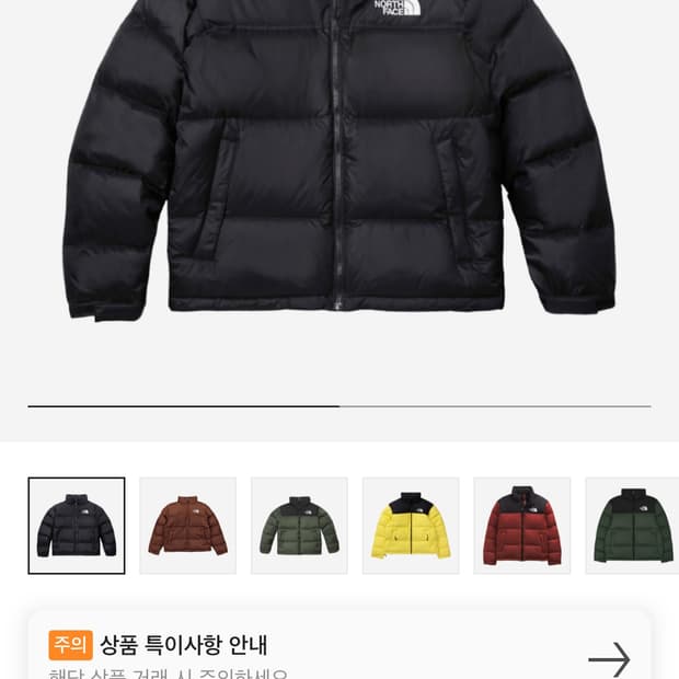 눕시 1996 레트로