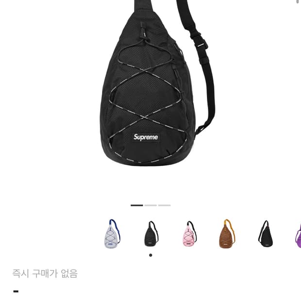 슈프림 슬링백 블랙 - 22SS