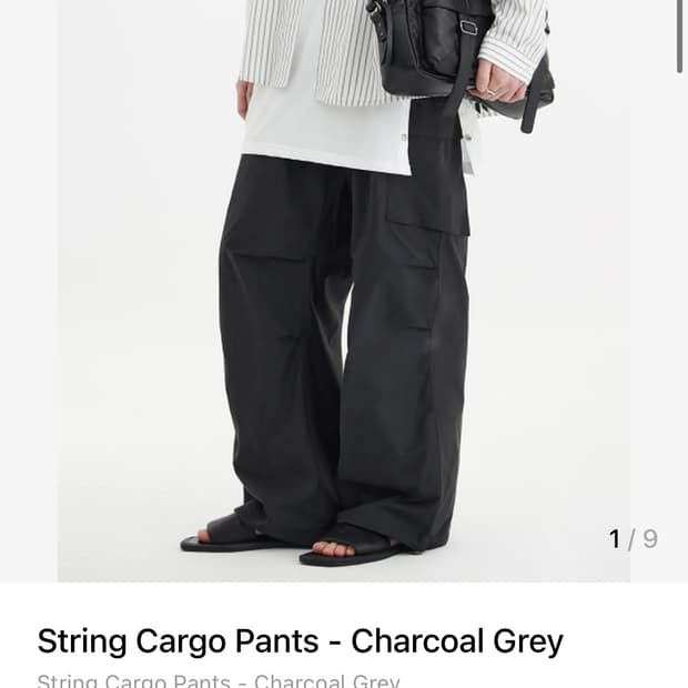 Youth String Cargo Pants - Charcoal Grey