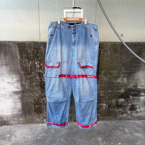 90‘s 마리떼 프랑소와 저버 데님 팬츠