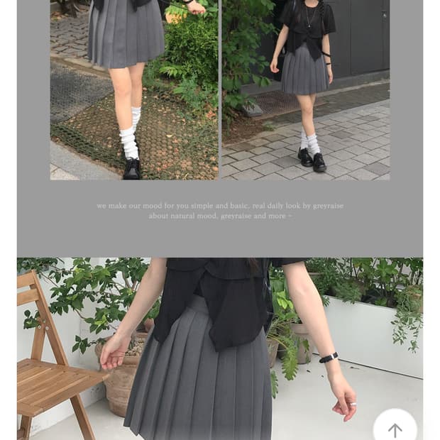 플리츠뒷밴딩스커트