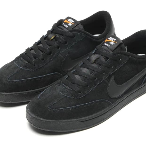 나이키 sb fc classic