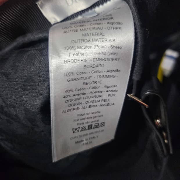 디올 블랙 볼캡 모자 정품