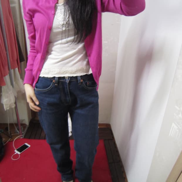 Levis denim 505 pants