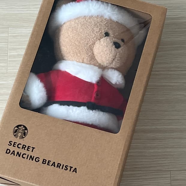 스타벅스 댄싱 베어리스타